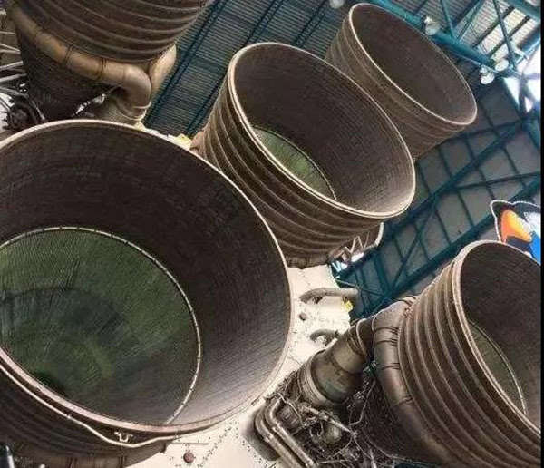 火箭發(fā)動機噴管 火箭發(fā)動機噴管