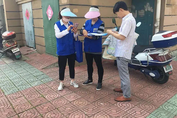 垃圾分類宣傳活動(dòng)教育 垃圾分類宣傳活動(dòng)教育