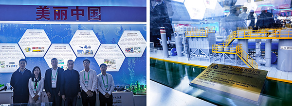 國(guó)家“十三五”科技創(chuàng)新成就展 (6).jpg 國(guó)家“十三五”科技創(chuàng)新成就展 (6).jpg