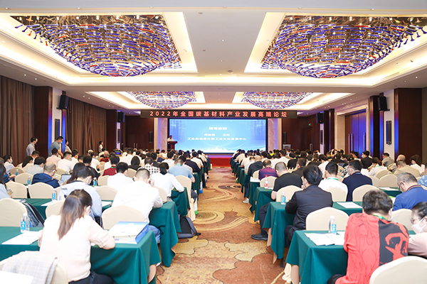 頂立科技裝備助力氫原料電池產(chǎn)業(yè)高質(zhì)量發(fā)展1 (1).jpg 頂立科技裝備助力氫原料電池產(chǎn)業(yè)高質(zhì)量發(fā)展1 (1).jpg