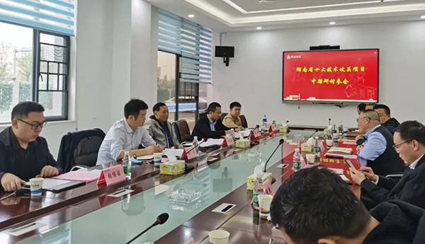 “第三代半導(dǎo)體用關(guān)鍵材料與裝備核心技術(shù)研發(fā)及產(chǎn)業(yè)化”中期研討會(huì)順利召開 “第三代半導(dǎo)體用關(guān)鍵材料與裝備核心技術(shù)研發(fā)及產(chǎn)業(yè)化”中期研討會(huì)順利召開