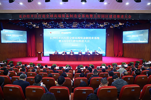 頂立科技獲“科技創(chuàng)新領軍企業(yè)”稱號 (1).jpg 頂立科技獲“科技創(chuàng)新領軍企業(yè)”稱號 (1).jpg