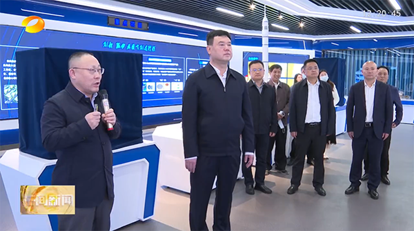 湖南省委政法委書記魏建鋒調(diào)研頂立科技 (2).png 湖南省委政法委書記魏建鋒調(diào)研頂立科技 (2).png