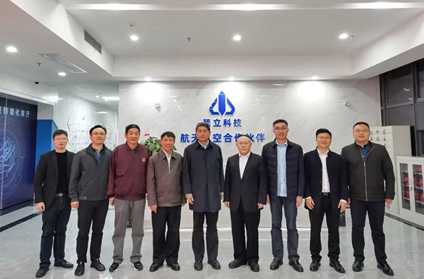 校企合作促發(fā)展——頂立科技與江西理工大學(xué)簽署人才聯(lián)合培養(yǎng)合作協(xié)議 (2).jpg 校企合作促發(fā)展——頂立科技與江西理工大學(xué)簽署人才聯(lián)合培養(yǎng)合作協(xié)議 (2).jpg