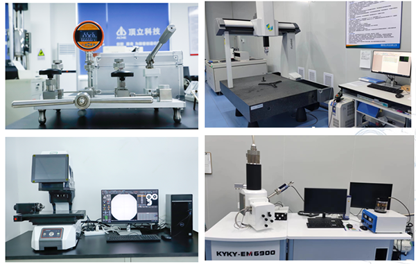 頂立科技獲“2023年湖南省制造業(yè)質(zhì)量標(biāo)桿企業(yè)”榮譽(yù)1.png 頂立科技獲“2023年湖南省制造業(yè)質(zhì)量標(biāo)桿企業(yè)”榮譽(yù)1.png