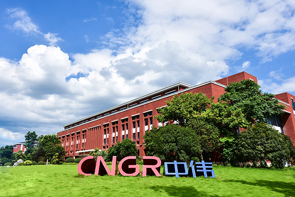 頂立科技為中偉資源提供還原焙燒設(shè)備 (1).png 頂立科技為中偉資源提供還原焙燒設(shè)備 (1).png