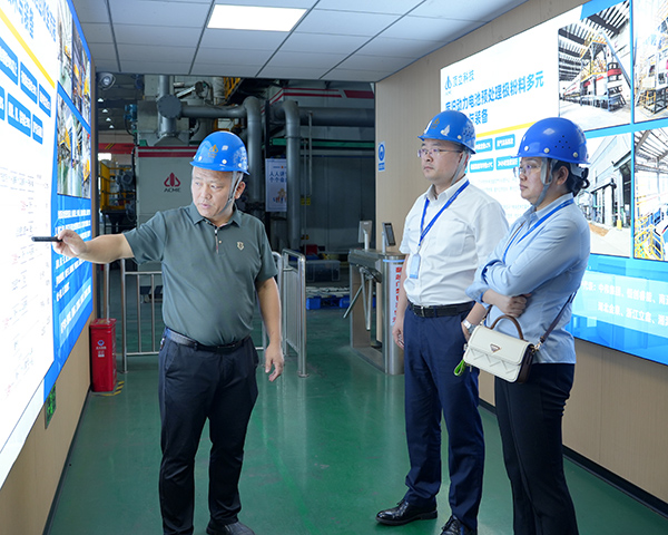 頂立科技榮獲中偉新材“最佳協(xié)助供應商”稱號 .jpg 頂立科技榮獲中偉新材“最佳協(xié)助供應商”稱號 .jpg