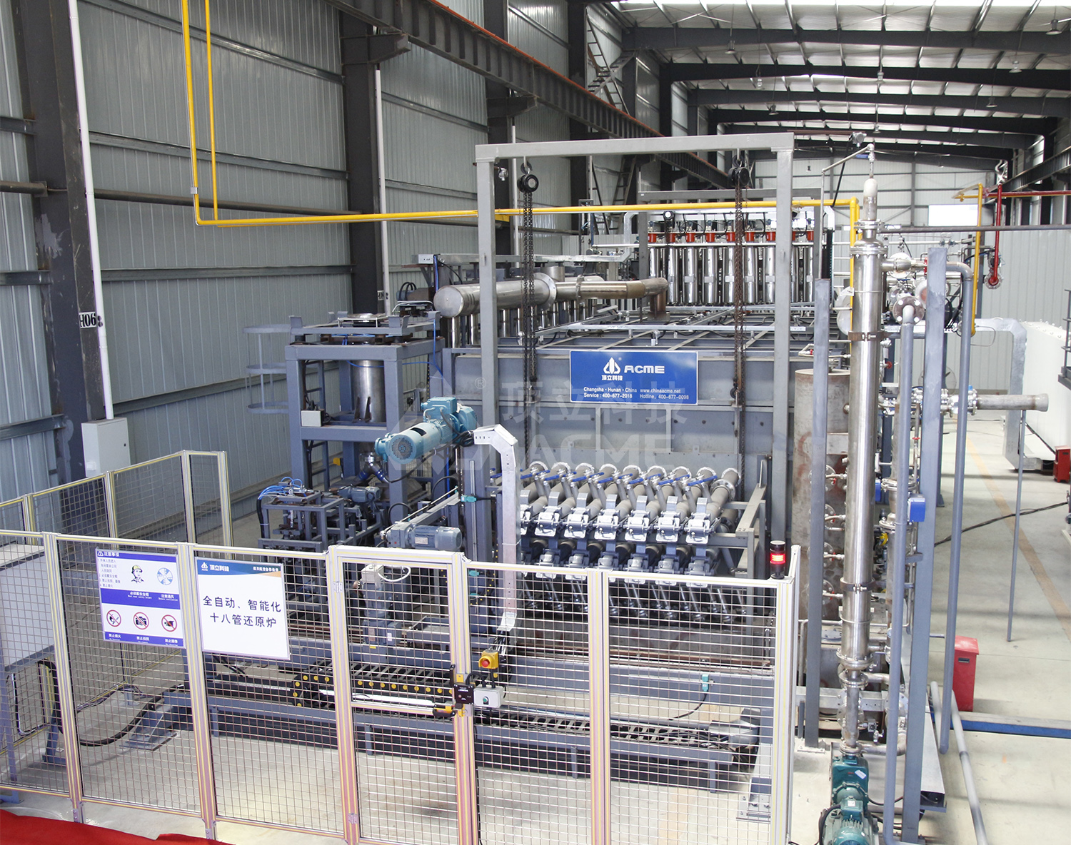 全自動(dòng)、智能化十八管還原爐