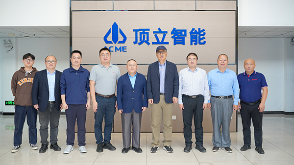 中國工程院楊志峰院士蒞臨頂立科技考察 (1).jpg 中國工程院楊志峰院士蒞臨頂立科技考察 (1).jpg